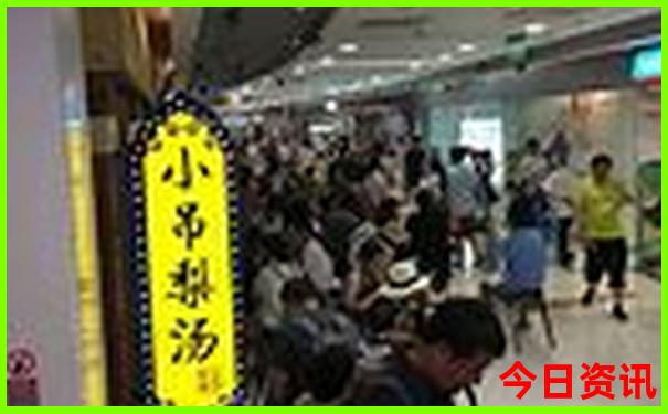 湖南周边的旅游景点哪里好玩