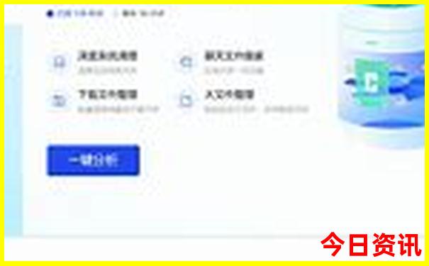 澳门旅游团报名一日游